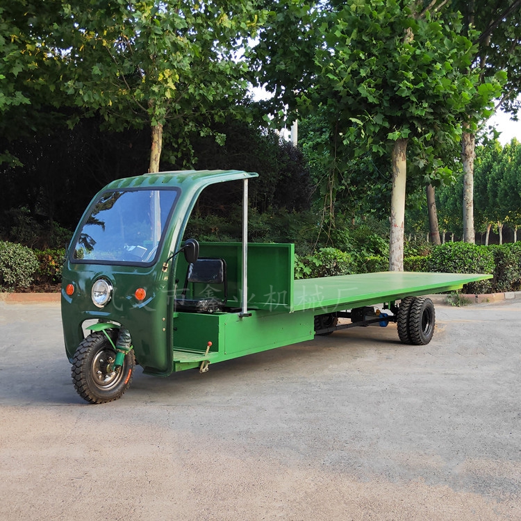 夏季優(yōu)惠進(jìn)行中 三輪電動平板車