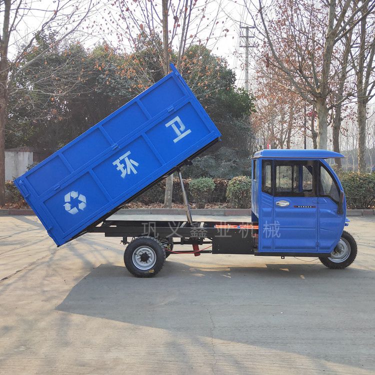 電動翻斗車保潔垃圾清運(yùn)**作業(yè)車輛